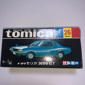 新品 未開封 復刻版 黒箱 トミカ No 26 トヨタ セリカ 1600GT 26 TOMICA ニッサン　ラスト