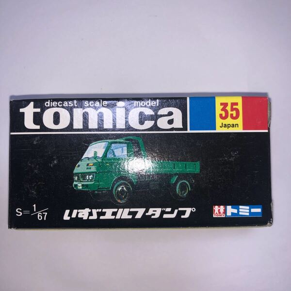 新品 未開封 トミカ 35 いすゞエルフダンプ　黒箱 復刻版 中国製 エルフ ダンプ いすゞ いすず　ラスト
