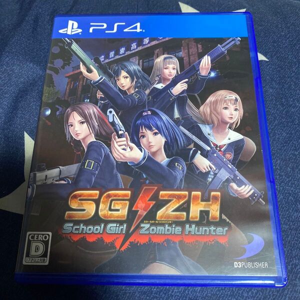 【PS4】 SG/ZH School Girl/Zombie Hunter
