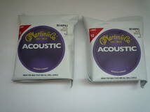 Martin アコースティックギター弦 ACOUSTIC (80/20 Bronze) Multi Packs M-175 PK_画像1