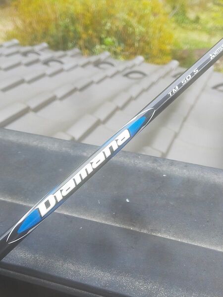 テーラーメイドスリーブ付FW用シャフト Diamana BLUE TM50 ディアマナ ブルー TM50S 2025 3W等