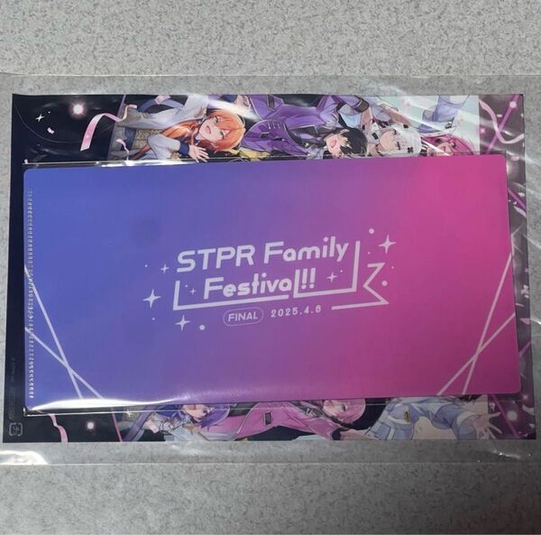 すとふぇす プレミアムグッズ 4月6日