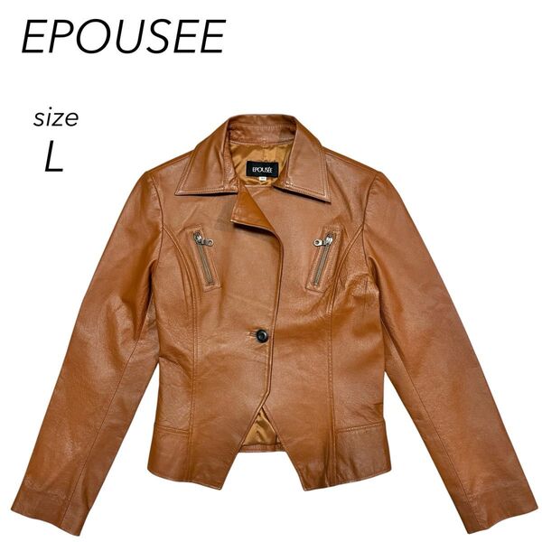 EPOUSEE レディース 本革 レザー ジャケット キャメル サイズ40 L レザージャケット 豚革