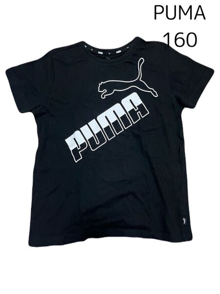 プーマ PUMA Tシャツ 半袖Tシャツ 半袖 ロゴ 160