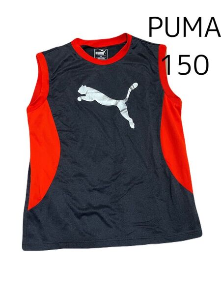 プーマ PUMA 150 タンクトップ ノースリーブ カットソー 黒 ブラック オレンジ ノースリーブシャツ