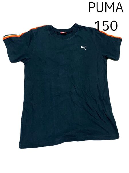 PUMA プーマ150 Tシャツ 半袖 半袖Tシャツ トップス 黒 ブラック オレンジ