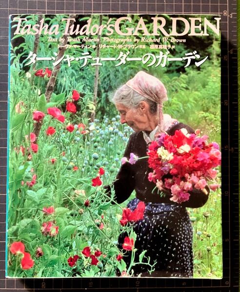 値下げ!ターシャ・テューダーのガーデン★花植物コーギー写真