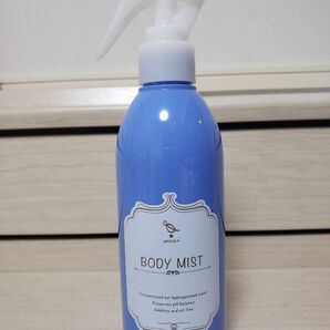 WASSER ボディミスト(ボディ用化粧水)240mL