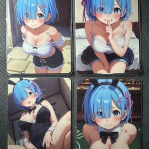 acgカード 8枚組 40
