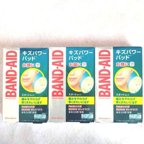 バンドエイドキズパワーパッド スポットタイプ 10枚入 3箱 ハイドロコロイド