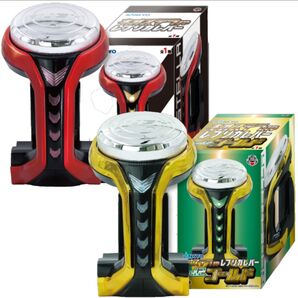 ◎新品未使用未開封◎SANKYO◯ネオステラ枠レプリカレバーvol.1(レッド)&2(ゴールド)◯2個セット◯