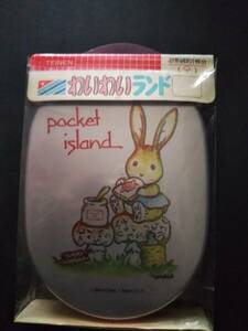  Showa Retro pocket island... aluminium lunch box unopened GREEN CAMEL+TAKARA*