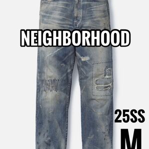 新品未使用2025SS NEIGHBORHOOD SAVAGE DENIM DP BASIC PANTSサイズMネイバーフッド滝沢