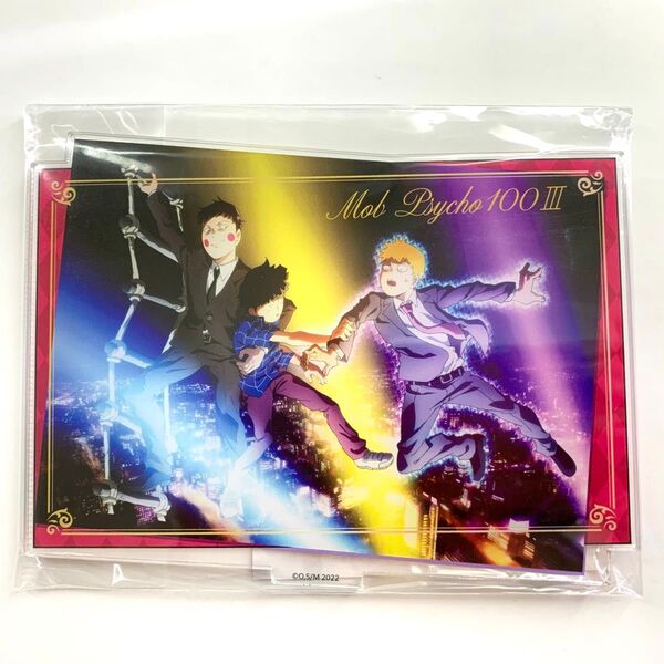 【新品未開封】 モブサイコ100 アクリル ポップ 大脱出 アクリル スタンド アクスタ 影山茂夫 霊幻新隆 エクボ憑依 モブ