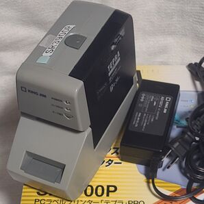 テプラPRO SR3900P