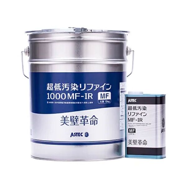 アステック・リファイン 1000MF-IR コーヒーブラウン 新品未開封16kg 硬化剤セット 無機フッ素塗料 水性塗料 外壁塗料