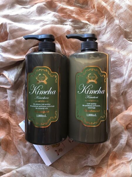 Ravissa ラヴィーサ Kimeha シャンプー、トリートメント 1000mlセット