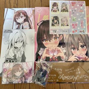 NecomiyaMemories!! まるま コミケ105