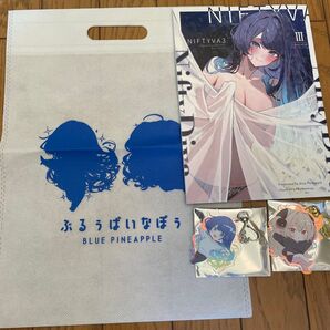 NIFTYVA3 ぶるぅぱいなぽぅ コミケ105