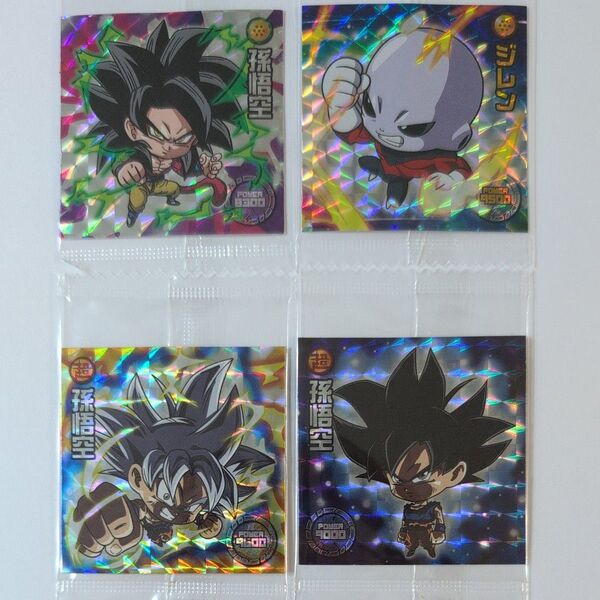 ドラゴンボール 超戦士シールウエハース Z 第5弾 第7弾 第9弾 孫悟空 ジレン GR