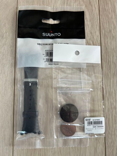SUUNTO ウレタンストラップ スント ベクター ベルト バッテリーキット