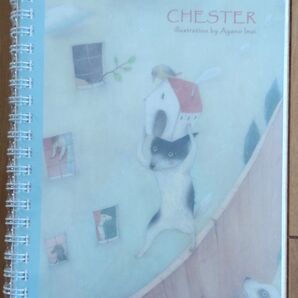 イラストレーター 今井彩乃「CHESTER」リング綴じノート 犬イラスト