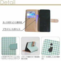 全機種対応★林檎の木☆クリムト★手帳型スマホケース_画像2