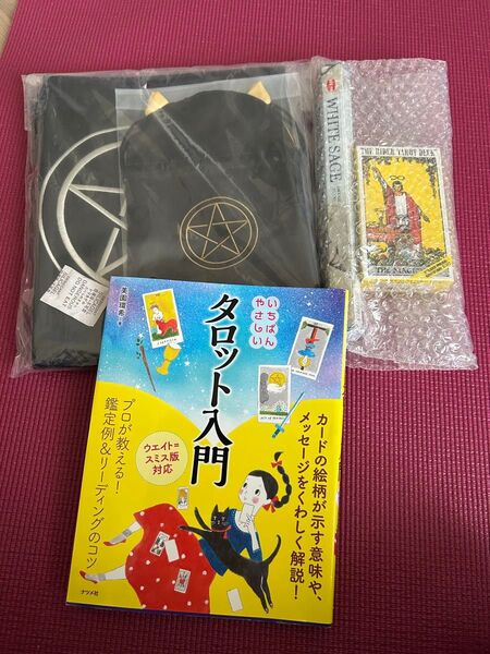 【新品】タロットカード入門セット