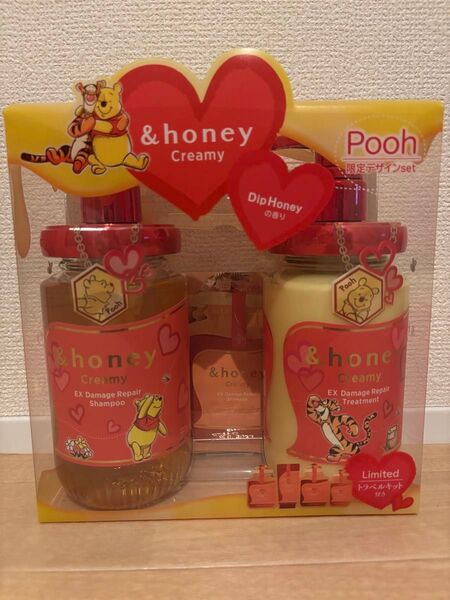 &honey アンドハニー メルティ モイストリペア 限定 プーさん シャンプー & ヘアトリートメント&トラベルキット