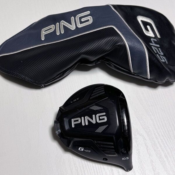 PING G425 LST ドライバー ヘッド単品 10.5° 純正ヘッドカバー付き