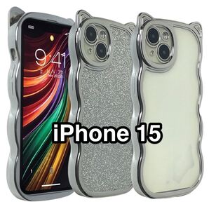 iPhone15ケース 猫耳 高級メッキ仕上げ グリッターシート付き シルバー