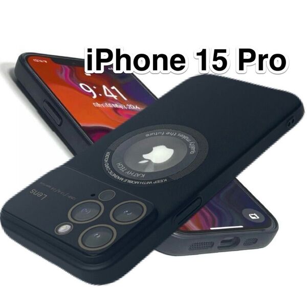 iPhone15Proケース 黒 大型カメラウィンドウ TPU 軽量 MagSafe マグセーフ 磁気 ワイヤレス充電 ブラック