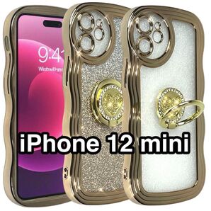 iPhone12miniケース ゴールド波状フレーム グリッターリングホルダー グリッターインナーシート付き