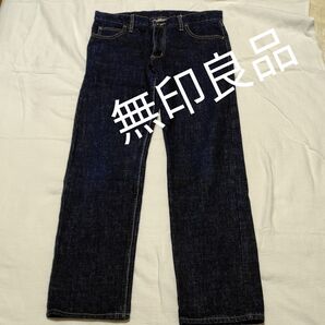 67★無印良品★インディゴブルーデニム★ストレート★美品