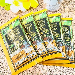 プロラボ PROTEIN NATURA GRAN PRO プロテイン ココア5袋 お試しに。プロラボ