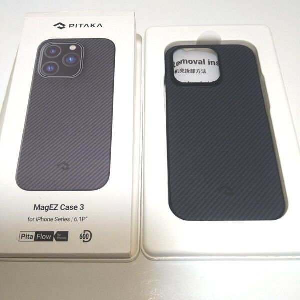 【新品】MagEZ Case Pro 3 (iPhone14 Proケース)