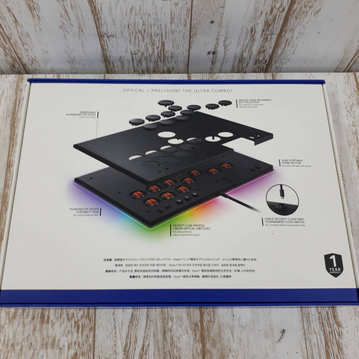 2025年最新】Yahoo!オークション -Razer レイザー Kitsuneの中古 2025年最新】Yahoo!オークション -Razer レイザー Kitsuneの中古