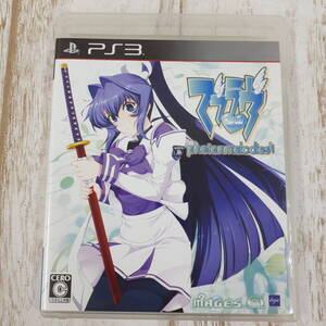Uc219-066☆PS3 ソフト マブラヴ フォトン メロディーズ 動作未確認未検品
