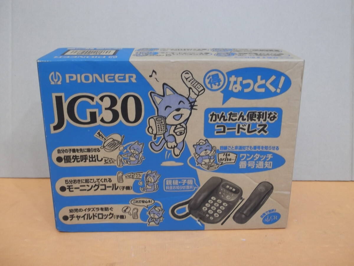 2025年最新】Yahoo!オークション -パイオニア 電話機 子機(家電 2025年最新】Yahoo!オークション -パイオニア 電話機 子機(家電