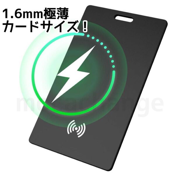 エアタグ カード 紛失防止タグ 長距離接続極薄 gps小型 スマートタグ