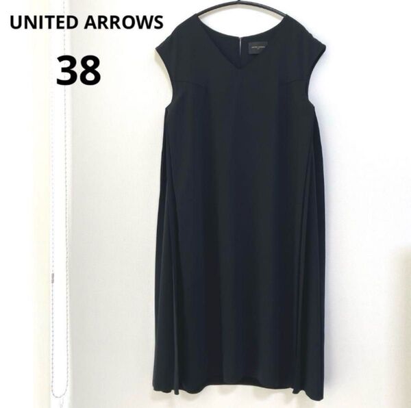 【美品】UNITED ARROWS サイドプリーツ フレンチスリーブワンピース ノースリーブ ブラック