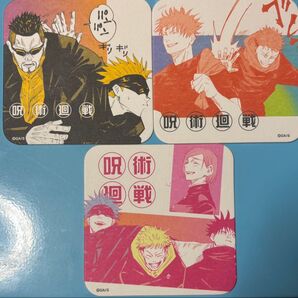 五条悟 虎杖悠仁 アートコースター 芥見下々『呪術廻戦』展 五条 呪術廻戦展 悟 虎杖 呪術 悠仁 コースター 夜蛾正道 夜蛾