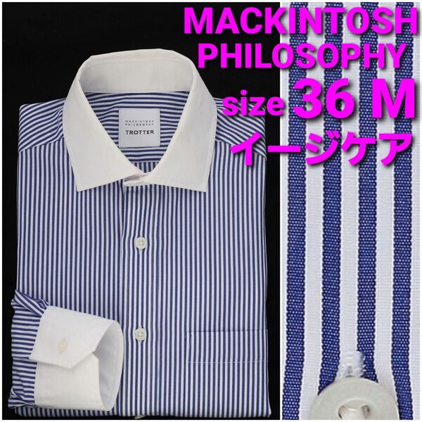 【美品】MACKINTOSH クレリックシャツ size36 メンズM イージーケア ストライプ ワイドカラー