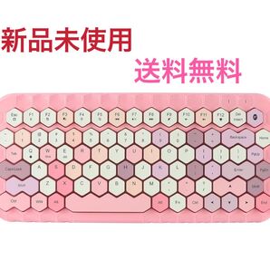 Bluetooth5.1キーボード コンパクト&テンキーレス 小型 ピンク