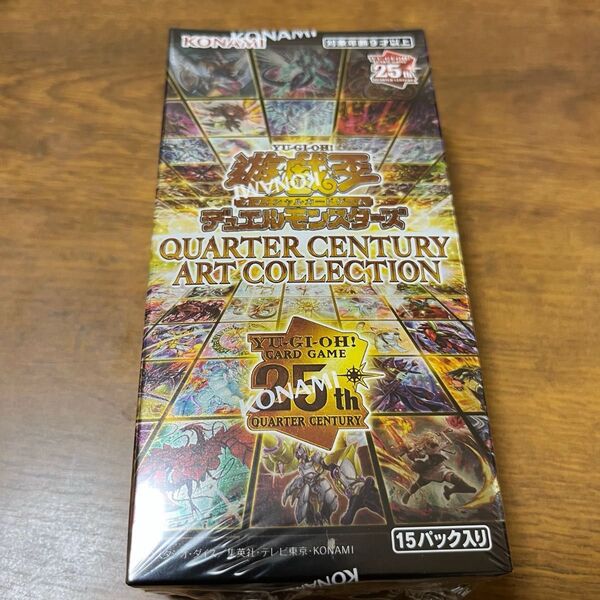 QUARTER CENTURY ART COLLECTION 1BOX ②