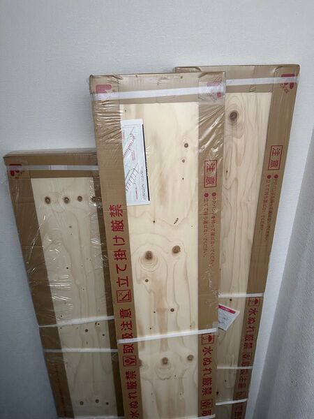 EIDAI 永大 床材 DIY フローリング剤 床板 【3坪】3箱 1箱6枚入り お引き取り限定です