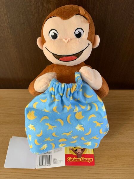 おさるのジョージ 黄色い帽子マスコット 3個 Lぬいぐるみいないいないばあポーズ