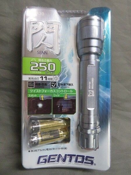 新品未開封ジェントスGENTOS SG-430