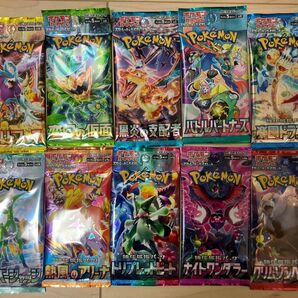 ポケカ 未開封バラパックまとめセット