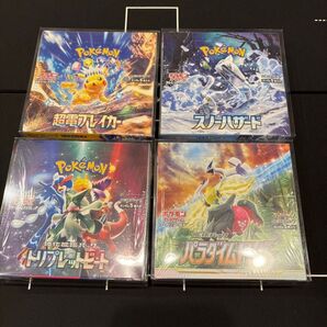ポケモンカード BOX セット まとめ売り 引退品